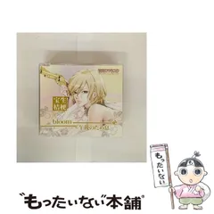 花宵ロマネスク 限定版 PS2 Amazon.co.jp: 花宵ロマネスク 愛と哀しみ-それは君のための