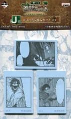 [중고] 노트·메모장 하늘색 코믹 후선 세트 [이치반 복권 진격의 거인~벽외 조사 여자형 포박 작전~] J상