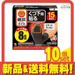 Item thumbnail for item 2c532ecf-6360-4a54-89f9-71335fde26c4