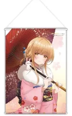 【中古】タペストリー 椎名真昼(新年) B2タペストリー 「お隣の天使様にいつの間にか駄目人間にされていた件」