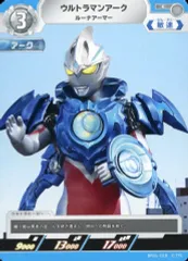 ウルトラマンカードゲーム　アーク　UR 2025年最新】ウルトラマンアーク urの人気アイテム - メルカリ