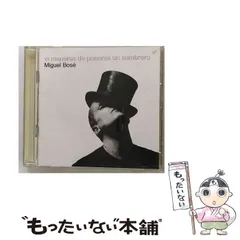 【中古】 11 Maneras De Ponerse Un Sombrero [import] / Miguel Bose / WEA