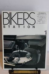 BIKERS STATION　バイカーズステーション No.004