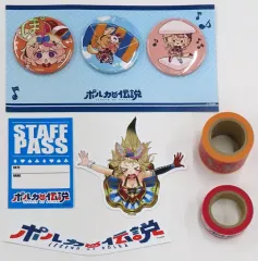 【新品未開封/即日発送】尾丸ポルカ 活動2周年記念 グッズ 法被 ホロライブ 尾丸ポルカ 活動2周年記念 – hololive production official shop