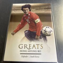 1993年 カルビーJリーグチップスカード 井原正巳 横浜マリノス