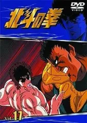 北斗の拳DVD全巻セット　レンタル落ち中古DVD DVD 北斗の拳 全26巻 ※ケース無し発送 レンタル落ち ZX1568 : ギフト