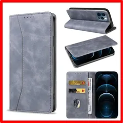 【匿名配送】 iPhone 12/12Pro_グレー 【iPhone 12/12 Pro ケース】KWATUNG iphone 12 ケース 手帳型 おしゃれ 