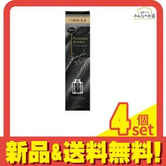 お部屋の消臭力 Premium Aroma Stick つめかえベルベットムスク 50mL 4個セット まとめ売り