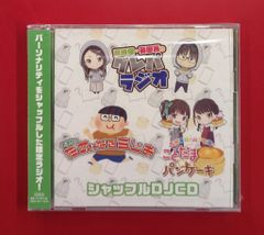 22/7サマーライブ2024MagicSchoolDays-Act2-ブロマイド 22/7サマーライブ2024MagicSchoolDays-Act2-ブロマイド