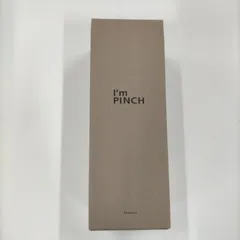 2025年最新】アイムピンチ美容液60mlの人気アイテム - メルカリ