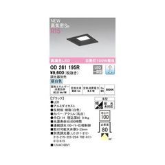 Item thumbnail for item 013bad5a-285a-4c6b-ae8b-02d504cbc02a