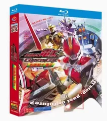 2025年最新】仮面ライダー電王 超 cd-boxの人気アイテム - メルカリ