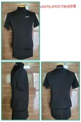 (男性 95 サイズ) ナイキショートスリーブ 長袖 ショーツ (すべてドライフィット)
