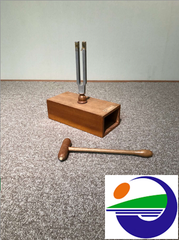 学校備品　「音叉（おんさ）」　理科室　②