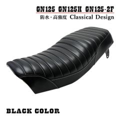 送料無料☆新品☆GN125H用あんこ抜きタックロールシート☆金具付き