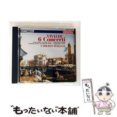 中古】 時空戦艦「大和」 1 / 草薙 圭一郎 / コスミック出版