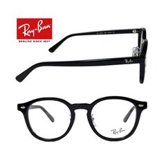 【Ray-Ban】レイバン　メガネフレーム　RX5443D　2000　ブラック　国内正規品