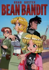 2026年最新】bean banditの人気アイテム - メルカリ 2026年最新】bean banditの人気アイテム - メルカリ