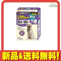 Item thumbnail for item 886ea1ae-0c58-482d-aa97-750d82189d69