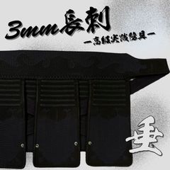 Item thumbnail for item 76bd5e69-b02c-4325-8338-3173a3f36c2a