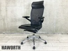 ①ヴィンテージ HAWORTH(ヘイワース)ワイヤーフレームスタッキングチェ) ①ヴィンテージ HAWORTH(ヘイワース)ワイヤーフレーム