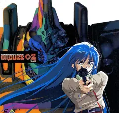 2025年最新】超時空世紀オーガス02の人気アイテム - メルカリ