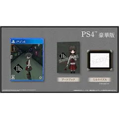 新品未開封 エビテン特典 3Dクリスタル ONE. メモリアルBOX Amazon.co.jp: 【Amazon.co.jpエビテン限定】ONE. メモリアルBOX