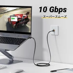 UGREEN LANケーブル CAT7 20M 10Gbps RJ45 高速フラットケーブル モデム/PS4対応