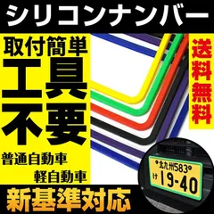 ☆入手困難☆ご当地☆香川9999☆ナンバープレート☆