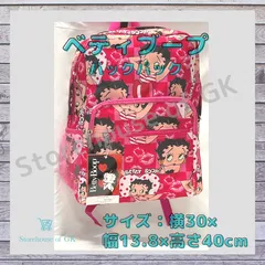 2025年最新】betty boop リュックの人気アイテム - メルカリ