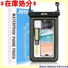 JOTO 防水スマホケース 水に浮く 大容量ドライバッグ IP68認定 完全防塵と防水 お風呂 海 プール 温泉 首掛け式 対応機種：iPhone 16 15 14 13 12 Mini Pro MaxHuawei Xperia andr ブラック 1050
