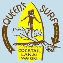 32新品LOG RAP KANVAS BY KATIN 限定 カリフォルニア米国 海パン