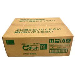(未使用･未開封品)　LOL Pets (ロウルペッツ) ころがり犬 VB-001 6k88evb 未使用・未開封品) LOL Pets (ロウルペッツ) ころがり犬 VB-001
