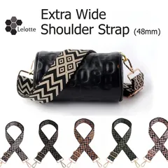 ショルダーベルト 単品 ショルダーストラップ のみ ナイロン 幅広 交換用 ショルダー紐 ショルダー ベルト 斜めがけ バッグストラップ レディース ショルダーバッグ 付け替え 斜めがけバッグ  紐 ひも ストラップだけ おしゃれ かわいい  ONE-ESNC