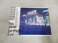 5th YEAR BIRTHDAY LIVE 2017.2.20-22 SAITAMA SUPER ARENA(完全生産限定版)(Blu-ray Disc)乃木坂46