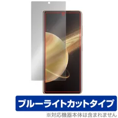 2026年最新】honor magic v3の人気アイテム - メルカリ