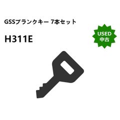 【中古】GSS ブランクキー 7本セット M311E