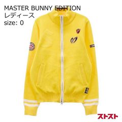 定価4.6万】MBE マスターバニー 2025年 総柄ニットパーカーM - メルカリ
