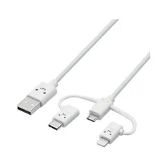 エレコム 3in1 microUSBケーブル Lightning変換コネクタ付 MPA-FAMBLC10CWH
