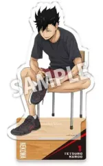 【中古】アクリルスタンド・アクリルパネル 黒尾鉄朗(準備) 全身アクリルスタンド 「ハイキュー!!」