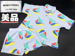 MZ445) 子ども服 BOBO CHOSES 4-5Y 110cm 半袖 セットアップ 現状品