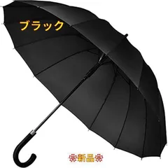 2023年最新】大きい傘 ゴルフの人気アイテム - メルカリ