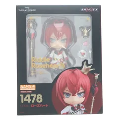 リドル ねんどろいど ねんどろいど リドル・ローズハート