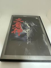 大魔神