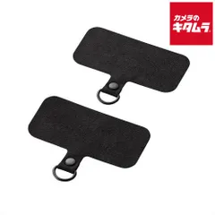 【新品】エレコム P-STHD1BKN ストラップホールシート/1口タイプ/2枚入り/ブラックのサムネイル