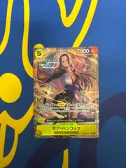 2025年最新】ハンコック コミパラ 傷ありの人気アイテム - メルカリ