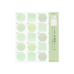 【人気商品】ミドリ（MIDORI） カラー色紙用シール 半透明 緑 82647