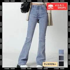 【送料無料】フレアデニムパンツ ストレッチパンツ 韓国 レディース ハイウエスト セミフレアパンツ 美脚 ロングパンツ カジュアル ジーパン 着やせ 細身 ボトムス 細見え デニムパンツ 無地 ジーンズ 美尻 脚長 新品 未使用 CH1HANNIU-001