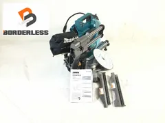 2024年最新】丸鋸部品の人気アイテム - メルカリ 