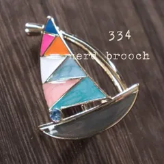 ツヤツヤヨットブローチ　ゴールド レトロ カラフル かわいい コサージュ 新品 NerD